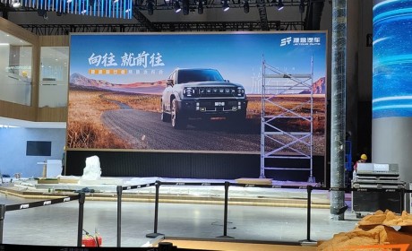 2023成都车展探馆：捷途旅行者即将预售