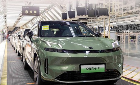 9月8日上市/预售21.8万起 领克08下线