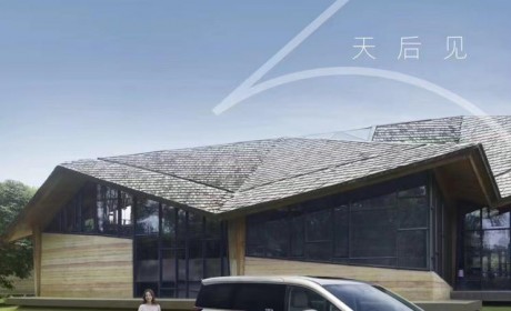 魏牌高山DHT-PHEV成都车展开启预订