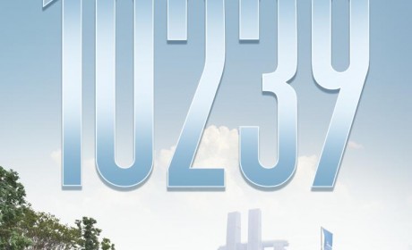 打破行业纪录！深蓝S7 35天交付破万辆