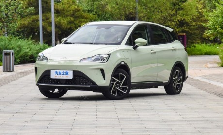 起售价还是7万吗？哪吒AYA将于今晚上市