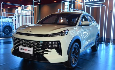 江淮QX PHEV将于成都车展正式开启盲订