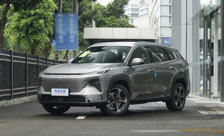 吉利汽车2023年上半年营收731.8亿元