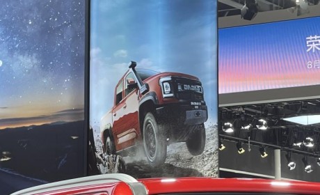 2023成都车展探馆：江铃大道敢探者现身