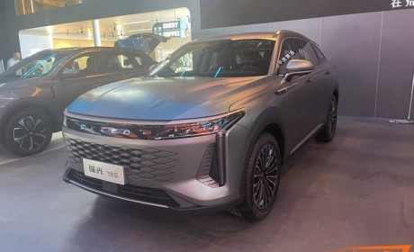 2023成都车展探馆：星途瑶光飞鱼版实车