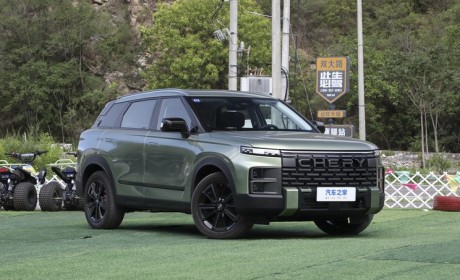 主打“轻越野” 探索06将于8月20日上市