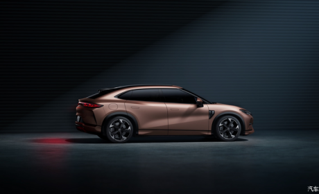 侧面帅不帅？曝比亚迪宋L量产版预告图