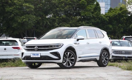 售29.99万元起 新款大众揽境正式上市