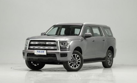 带大梁能越野 全新哈弗H5将于今日上市