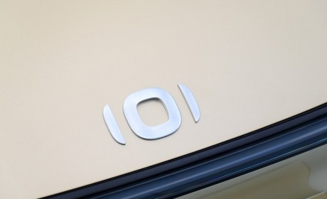 进入数智新汽车时代 长安启源品牌发布