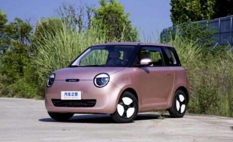 长安Lumin 205km香沁款将于8月16日上市