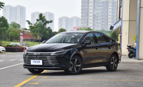 售11.98万 驱逐舰05冠军版新增车型上市