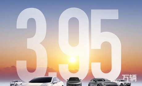 共计3.95万台 长安汽车7月新能源销量