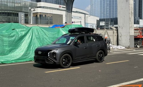 成都车展探馆：现代MUFASA 沐飒高定版