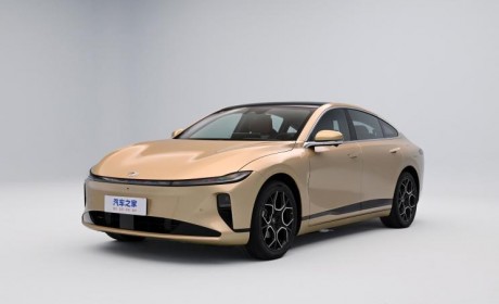 或有新品发布 长安启源日将于今日举行