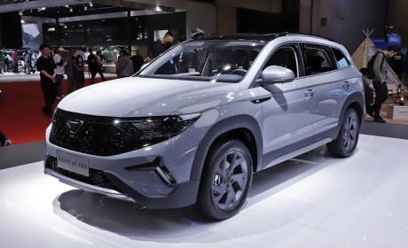 捷达VS7 ABT版预计成都车展正式上市