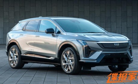 凯迪拉克OPTIQ双电机四驱版申报图曝光