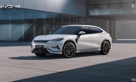 号称“比亚迪最美SUV” 宋L官图曝光