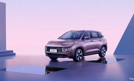 有望9月份上市 五菱星云官图正式发布