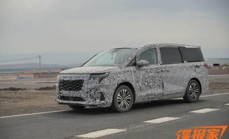 成都车展亮相 曝江淮瑞风RF8插混版谍照