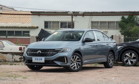 售12.09万元起 2024款大众朗逸正式上市