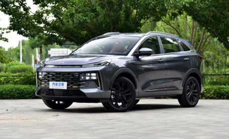 紧凑型SUV 江淮QX PHEV将于今日上市