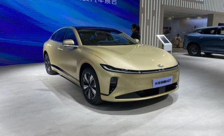 2023天津车展：长安启源A07亮相展台