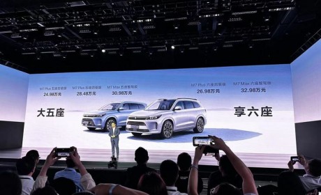 售价24.98万起 新款问界M7正式上市交付