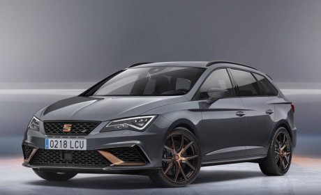 西雅特未来将退出市场 Cupra品牌接棒