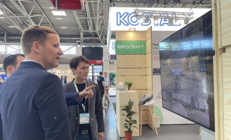 2023慕尼黑车展：轻舟智航新产品亮相