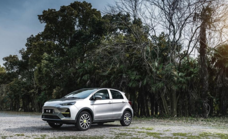 全新内外配色 云兔新车型9月26日上市