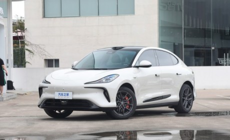 预售23-30万 智己LS6将于10月12日上市