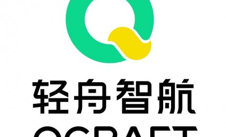 轻舟智航获得头部车企量产定点合作