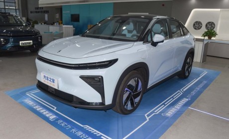 预售价13.37万元起 睿蓝7将于今晚上市