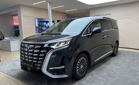 2023慕尼黑车展：腾势D9首次亮相欧洲