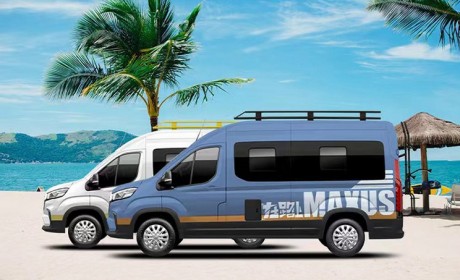 大通旅行家RVLIFE乐玩版预售25.98万元