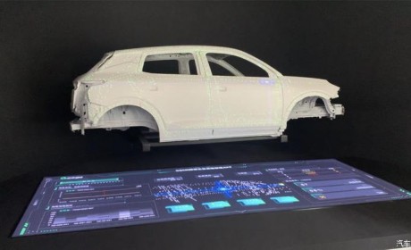 重庆打造世界级智能网联新能源产业集群