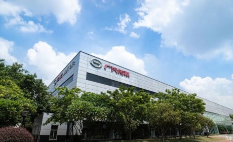 多款车型销量破万 广汽集团8月销量公布