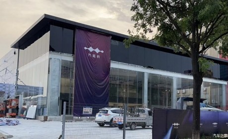 奔驰\宝马门店改建 方程豹店面加速布局