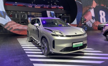 2023天津车展：领克08 EM-P实车亮相