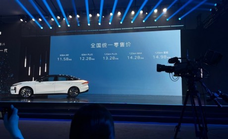 售11.58-14.98万元 银河L6正式上市