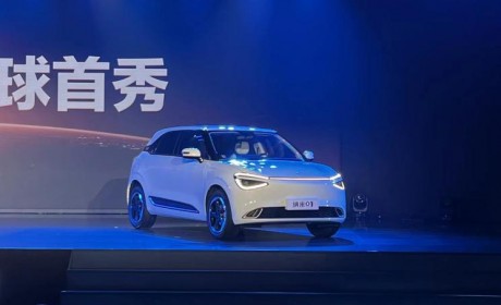 东风纳米首款车纳米01将于12月18日交付