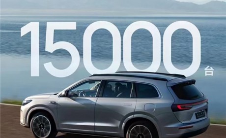 上市不到24小时 新款问界M7订单破15000