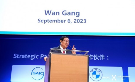 万钢：四大新举措推动新能源汽车发展