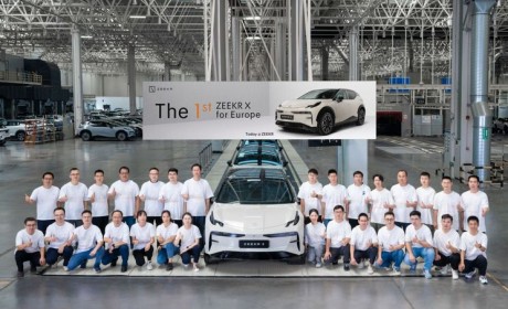 预售4.499万欧 欧版极氪X下线发运欧洲