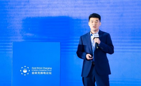 小桔开放充换电生态链并发布充电新技术