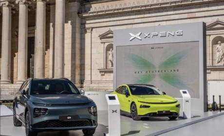 慕尼黑首秀 小鹏汽车将2024年登陆德国