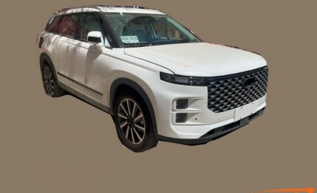 城市通勤更省油 探索06 PHEV谍照曝光