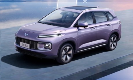 省油利器 五菱星云将于9月20日上市