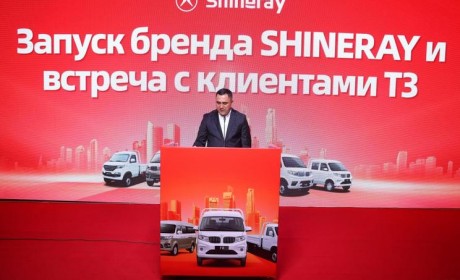 投放新品 鑫源汽车加速布局乌兹市场